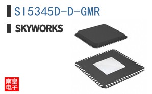 SI5345D-D-GMR