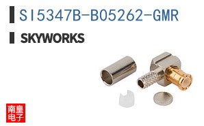 SI5347B-B05262-GMR