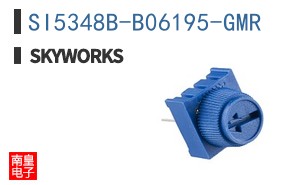 SI5348B-B06195-GMR