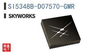 SI5348B-D07570-GMR