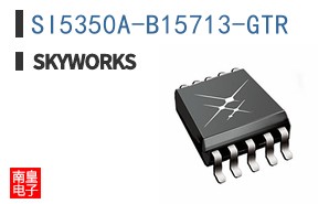 SI5350A-B15713-GTR