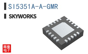 SI5351A-A-GMR