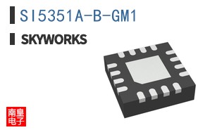 SI5351A-B-GM1