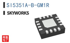 SI5351A-B-GM1R