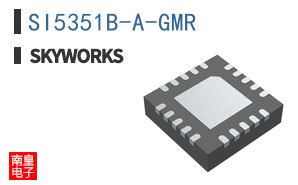 SI5351B-A-GMR