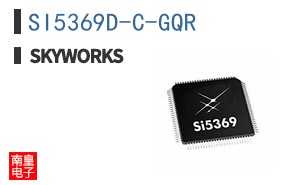 SI5369D-C-GQR