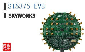 SI5375-EVB