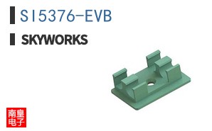SI5376-EVB