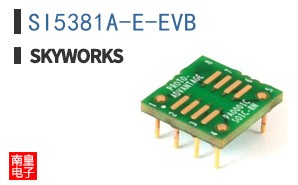 SI5381A-E-EVB