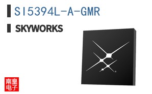 SI5394L-A-GMR