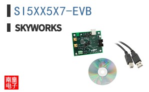 SI5XX5X7-EVB