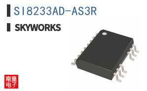 SI8233AD-AS3R