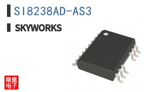 SI8238AD-AS3