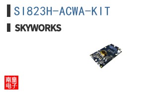 SI823H-ACWA-KIT