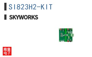 SI823H2-KIT