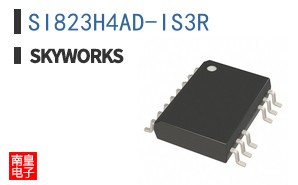 SI823H4AD-IS3R