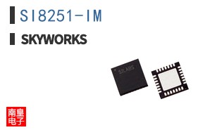 SI8251-IM