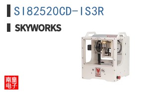 SI82520CD-IS3R