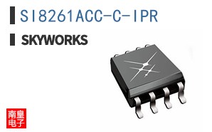 SI8261ACC-C-IPR