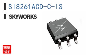 SI8261ACD-C-IS