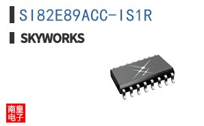 SI82E89ACC-IS1R