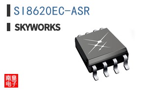 SI8620EC-ASR