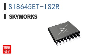 SI8645ET-IS2R