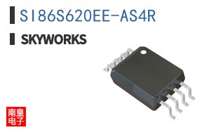 SI86S620EE-AS4R