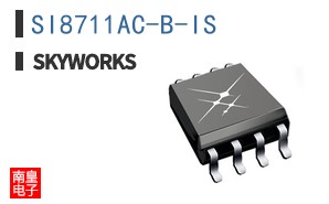 SI8711AC-B-IS