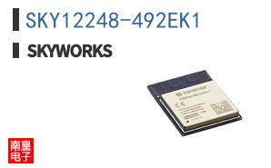 SKY12248-492EK1