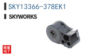 SKY13366-378EK1