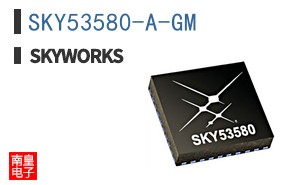 SKY53580-A-GM