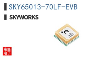 SKY65013-70LF-EVB