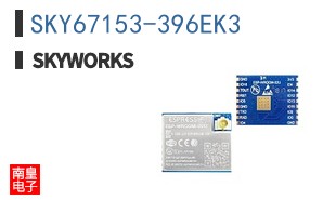 SKY67153-396EK3