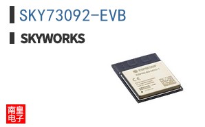 SKY73092-EVB