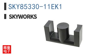 SKY85330-11EK1