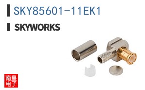 SKY85601-11EK1