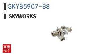 SKY85907-88