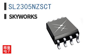 SL2305NZSCT