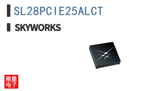 SL28PCIE25ALCT