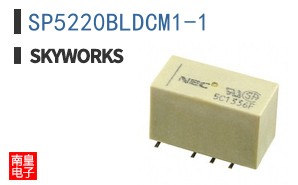 SP5220BLDCM1-1