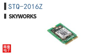 STQ-2016Z