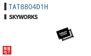 TAT8804D1H