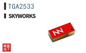 TGA2533