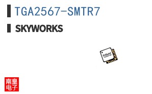 TGA2567-SMTR7