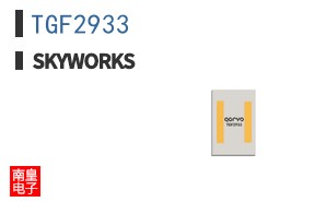 TGF2933