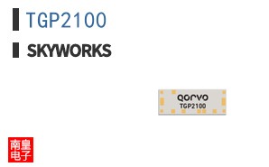 TGP2100