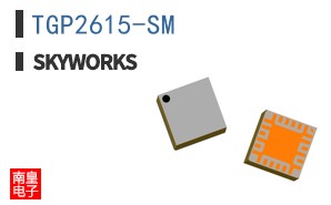 TGP2615-SM