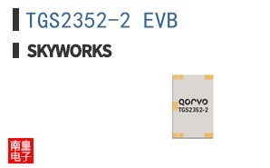 TGS2352-2 EVB