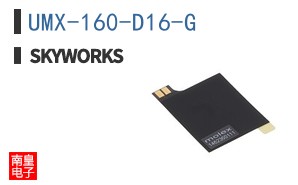 UMX-160-D16-G